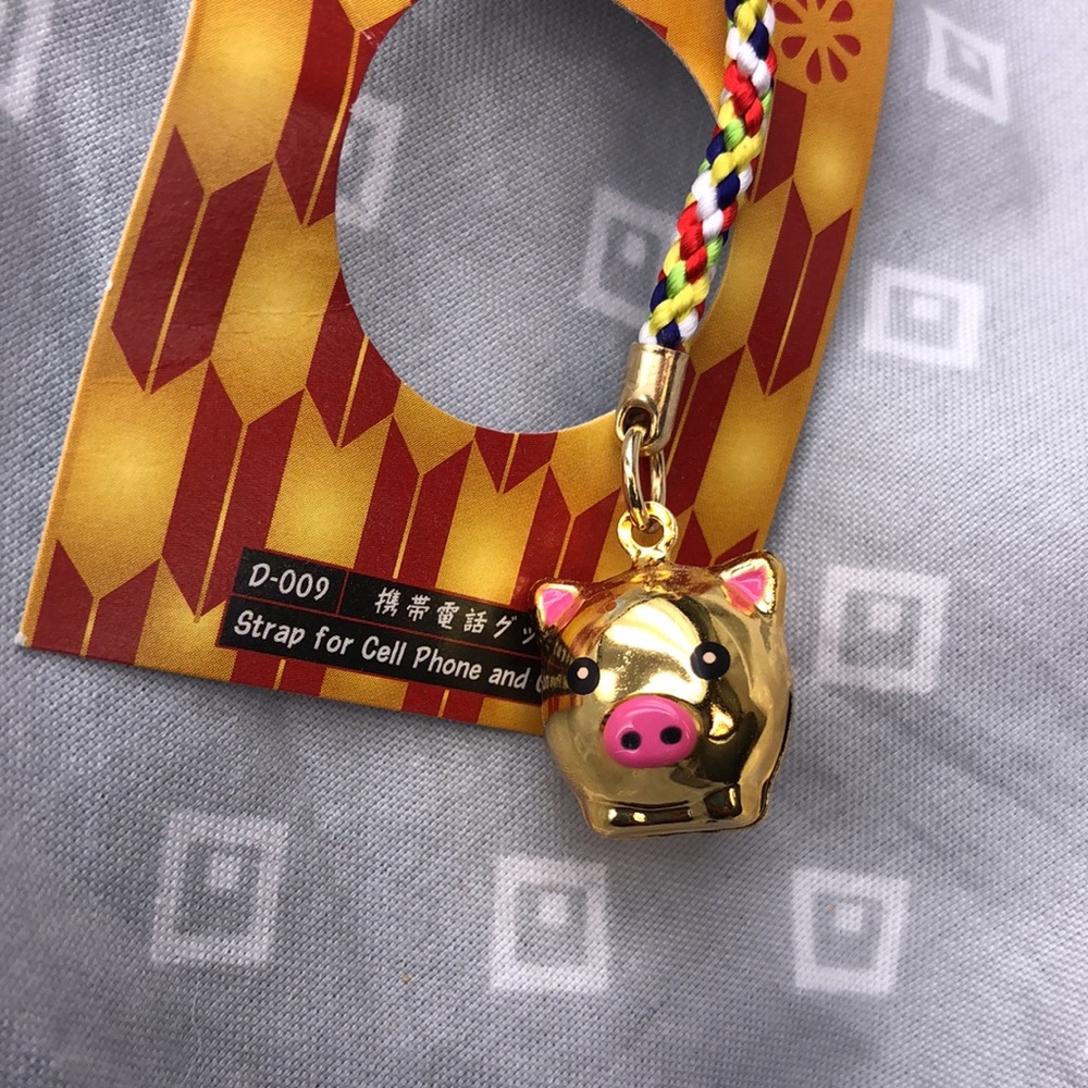 Pig Keychain